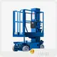 One Person Lift Products Wholesale - HYNEE 1