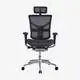 Top Ergonomic Chairs T/T - - Hookay Chair 2