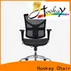 ergonomic chair for office company for office building 1