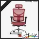 Hookay Chair ergonomic chair for home office factory for work at home 1