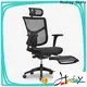 Hookay Chair Top ergonomic chair for home office company for home 1