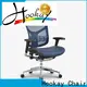 Hookay Chair ergonomic executive chairs wholesale for office building 1