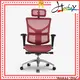 Hookay Chair best ergonomic home office chair suppliers for home 1