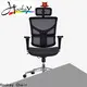 New ergonomic chair for office factory for hotel 1