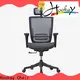 Hookay Chair mesh back office chair factory for hotel 1