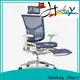 New office chair manufacturers for workshop 1