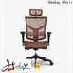 best home office chair manufacturers for home office 1