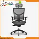 New best home office chair cost for work at home 1
