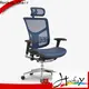 Hookay Chair Latest ergonomic executive chairs for workshop 1