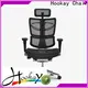 Hookay Chair Quality ergonomic mesh office chair price for hotel 1