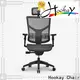 Hookay Chair ergonomic home office chair supply for home 1