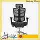 Hookay Chair Professional mesh chair manufacturer wholesale for office building 1