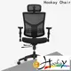 Hookay Chair Bulk buy buy office chairs in bulk price for office 1