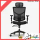 Latest office chair wholesale vendor for office building 1