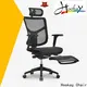 Hookay Chair Buy ergonomic home office chair wholesale for home office 1