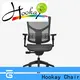 Hookay Chair Latest best ergonomic office chair for office 1