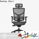 Hookay Chair comfortable chair for home office for home office 1