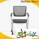 Hookay Chair ergonomic chair for sale wholesale for office waiting room 1