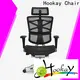 Hookay Chair Latest office chairs wholesale price for office building 1