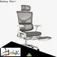 Hookay Chair best executive chair for long hours wholesale for workshop 1