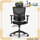 Hookay Chair New mesh back office chair company for office 1