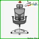 Buy mesh office chair vendor for hotel 1