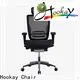 Hookay Chair New ergonomic executive desk chair for hotel 1