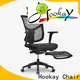 Hookay Chair ergonomic home office chair cost for home 1