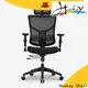 Hookay Chair Bulk best task chair for sale for workshop 1