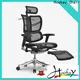 Professional ergonomic chair with neck support factory price for hotel 1