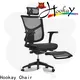 Latest best chair for work from home manufacturers for work at home 1