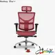 Hookay Chair best desk chair for long hours vendor for work at home 1