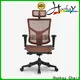 Hookay Chair Professional comfortable desk chair for home wholesale for home 1