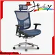 Bulk ergonomic mesh executive chair wholesale for workshop 1