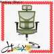 Hookay Chair High-quality ergonomic mesh task chair company for hotel 1