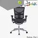 Hookay Chair Buy best ergonomic office chair manufacturers for study 1