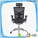 Hookay Chair Top executive ergonomic office chair manufacturers for office building 1