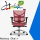 Latest ergonomic home office chair manufacturers for work at home 1