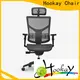 Hookay Chair comfortable chair for home office price for home office 1