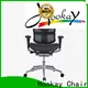 Hookay Chair best ergonomic office chair factory for study 1