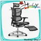 Hookay Chair Buy best ergonomic executive chair wholesale for office 1