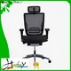 Hookay Chair New best ergonomic executive chair factory for hotel 1
