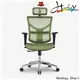 High-quality ergonomic desk chair with lumbar support supply for workshop 1