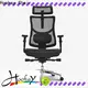 Hookay Chair best chair for work from home vendor for work at home 1