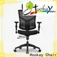 Quality office chair manufacturer vendor for hotel 1