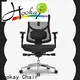 Hookay Chair ergonomic home office chair manufacturers for work at home 1