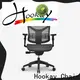 Hookay Chair Buy quality office chairs suppliers for workshop 1