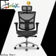 Quality ergonomic chair for home office vendor for home 1