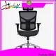 Hookay Chair ergonomic computer chair company for office 1