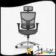 Hookay Chair mesh computer chair supply for office 1